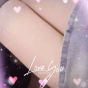 えれな お久しぶりです💗 セクハラ商事 柏店