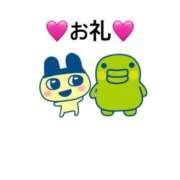 ヒメ日記 2025/11/25 00:29 投稿 ふたば 吉原ファーストレディ