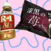 ヒメ日記 2025/11/26 15:05 投稿 ふたば 吉原ファーストレディ