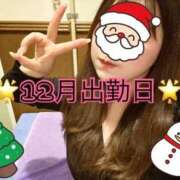 ふたば 12月出勤日🎄🎅✨ 吉原ファーストレディ