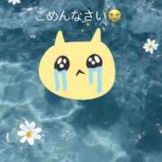 ヒメ日記 2025/12/15 09:16 投稿 ふたば 吉原ファーストレディ