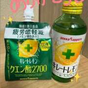 ヒメ日記 2025/12/23 19:56 投稿 ふたば 吉原ファーストレディ