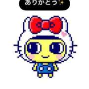 ヒメ日記 2025/12/28 02:26 投稿 ふたば 吉原ファーストレディ