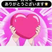 ヒメ日記 2026/01/02 15:56 投稿 ふたば 吉原ファーストレディ