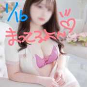 ヒメ日記 2026/01/16 02:56 投稿 ふたば 吉原ファーストレディ