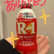 ヒメ日記 2026/01/16 23:56 投稿 ふたば 吉原ファーストレディ