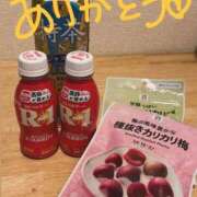 ふたば 1/19お礼💌 吉原ファーストレディ