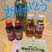 ヒメ日記 2026/01/24 07:46 投稿 ふたば 吉原ファーストレディ