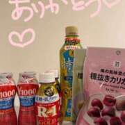 ヒメ日記 2026/02/04 09:29 投稿 ふたば 吉原ファーストレディ