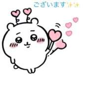 ヒメ日記 2026/03/01 05:59 投稿 ふたば 吉原ファーストレディ