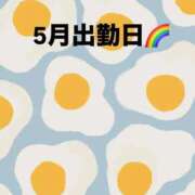 ヒメ日記 2026/05/07 01:36 投稿 ふたば 吉原ファーストレディ