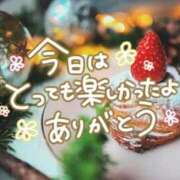 ヒメ日記 2025/12/25 20:06 投稿 早坂いずみ セレブ嬉野