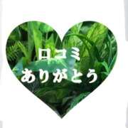 ヒメ日記 2025/12/30 19:16 投稿 早坂いずみ セレブ嬉野