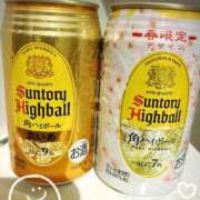 ヒメ日記 2026/01/03 20:16 投稿 早坂いずみ セレブ嬉野