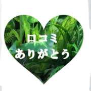 ヒメ日記 2026/01/10 23:16 投稿 早坂いずみ セレブ嬉野