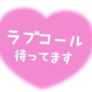 ヒメ日記 2026/05/12 13:16 投稿 早坂いずみ セレブ嬉野