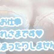 ヒメ日記 2026/07/24 10:47 投稿 早坂いずみ セレブ嬉野