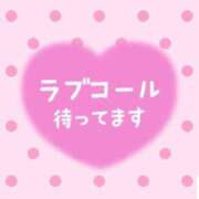 ヒメ日記 2026/08/14 23:26 投稿 早坂いずみ セレブ嬉野