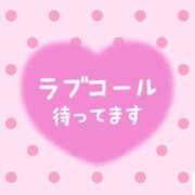 ヒメ日記 2026/08/30 20:46 投稿 早坂いずみ セレブ嬉野