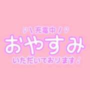 ヒメ日記 2026/09/22 15:16 投稿 早坂いずみ セレブ嬉野