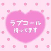 ヒメ日記 2026/10/08 20:36 投稿 早坂いずみ セレブ嬉野