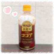 ヒメ日記 2026/02/17 17:35 投稿 さら 横浜回春性感マッサージ倶楽部