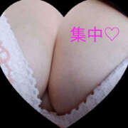 しずか 集中してたらこんな時間に！ 若妻淫乱倶楽部 久喜店