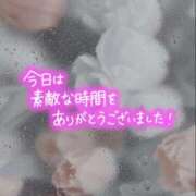 ヒメ日記 2025/11/06 13:22 投稿 地元/ふみか セレブクエスト－Iwaki－