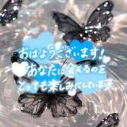 ヒメ日記 2025/11/07 09:42 投稿 地元/ふみか セレブクエスト－Iwaki－