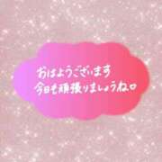 ヒメ日記 2025/11/14 13:52 投稿 地元/ふみか セレブクエスト－Iwaki－