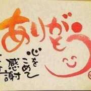 ヒメ日記 2025/11/20 19:31 投稿 りんこ 熟女の風俗最終章 蒲田店