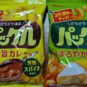 りんこ こんにちは☀️ 熟女の風俗最終章 蒲田店