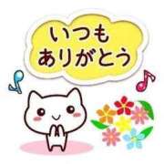 ヒメ日記 2025/12/07 15:01 投稿 りんこ 熟女の風俗最終章 蒲田店