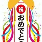 ヒメ日記 2026/01/12 06:48 投稿 りんこ 熟女の風俗最終章 蒲田店