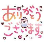 ヒメ日記 2026/01/22 16:30 投稿 りんこ 熟女の風俗最終章 蒲田店