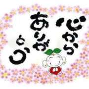 ヒメ日記 2026/05/24 19:20 投稿 りんこ 熟女の風俗最終章 蒲田店