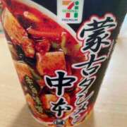 ヒメ日記 2025/12/14 14:12 投稿 すず【ミニマム襲来】 仙台大人の秘密倶楽部