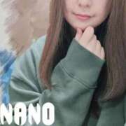 ヒメ日記 2026/02/12 10:14 投稿 ひなの 奥さまさくら京橋店