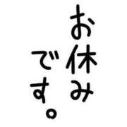 ひなの ひなの（奥様さくら京橋店） 奥さまさくら京橋店