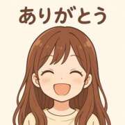 ヒメ日記 2025/11/17 08:02 投稿 りおん Remote Spa Premium(リモートスパプレミアム)