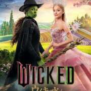 ヒメ日記 2025/11/15 16:18 投稿 ことり 丸妻 横浜本店