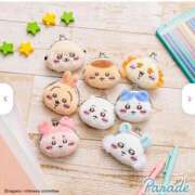 ヒメ日記 2025/12/30 20:10 投稿 ことり 丸妻 横浜本店