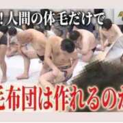 ヒメ日記 2026/08/15 12:07 投稿 ことり 丸妻 横浜本店