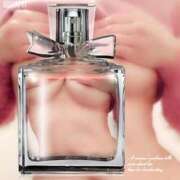 ヒメ日記 2025/11/05 06:37 投稿 はるか 奥様電車