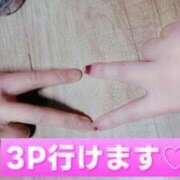 ヒメ日記 2025/11/02 17:30 投稿 りんな 変態どっとこむ～即尺痴女伝説～（木更津）