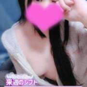 ヒメ日記 2025/11/22 23:50 投稿 りんな 変態どっとこむ～即尺痴女伝説～（木更津）