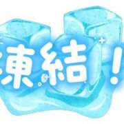 りんな 当欠じゃなくて凍結しました！！！！ 変態どっとこむ～即尺痴女伝説～（木更津）