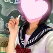 ヒメ日記 2025/11/12 15:15 投稿 りんね ハピネス＆ドリーム 松山道後温泉