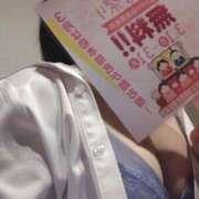 ヒメ日記 2026/03/02 16:33 投稿 いずみ ぼいんWORK