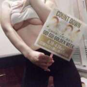 ヒメ日記 2026/04/16 10:00 投稿 いずみ ぼいんWORK